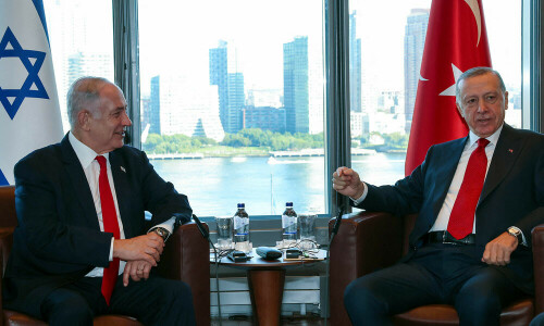 Turkiye’s Erdogan meets Israel’s Netanyahu as ties thaw Turkiye’s Erdogan meets Israel’s Netanyahu as ties thaw