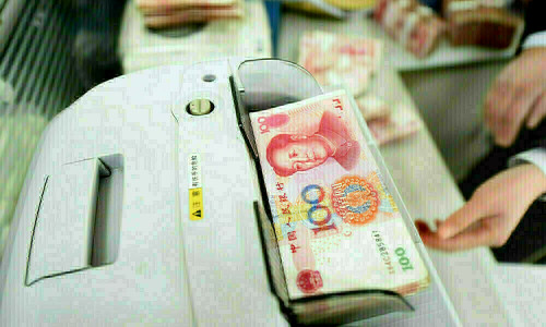 China&rsquo;s yuan holds steady as PBOC sets aggressive fixing