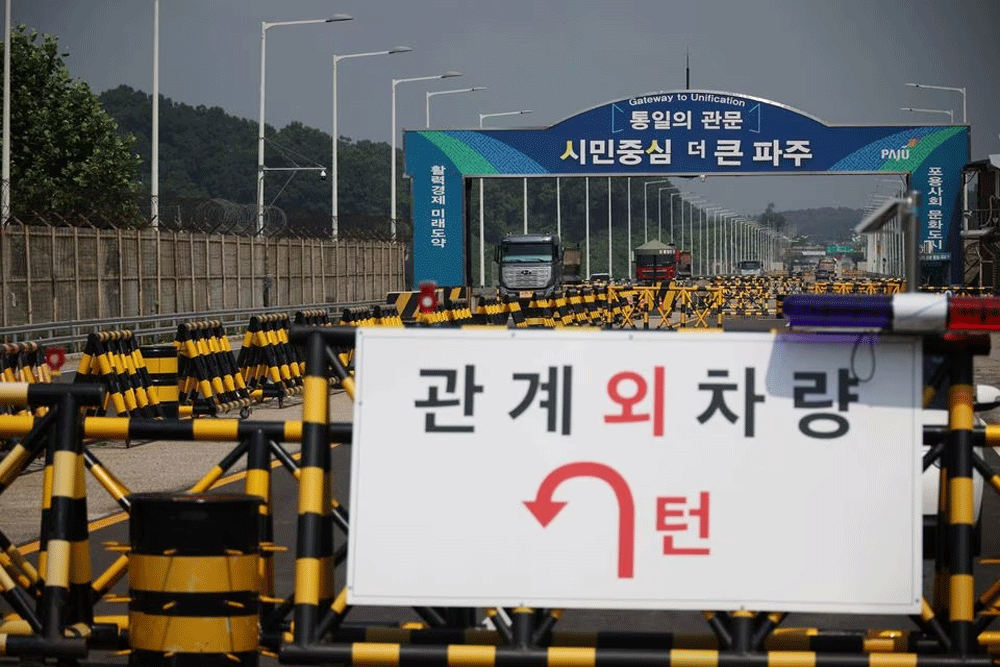 China says no notice from North Korea on border reopening