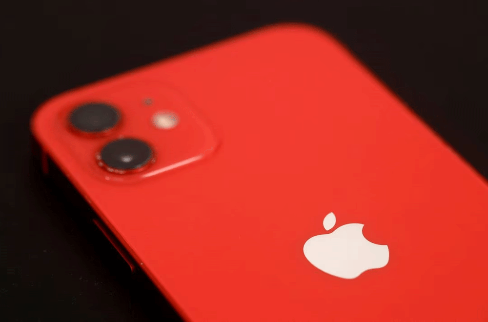 Apple&rsquo;s software update on iPhone 12 limited to France