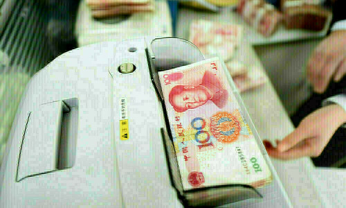 China&rsquo;s yuan holds early gains based on PBOC statement of intent to keep currency stable