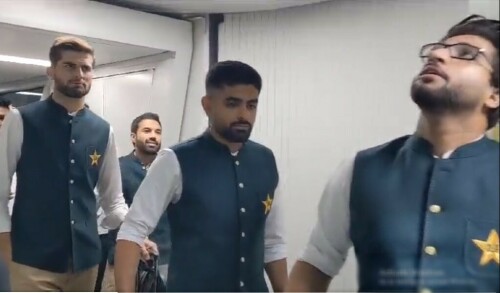 Pakistan team arrives in India for World Cup 2023
