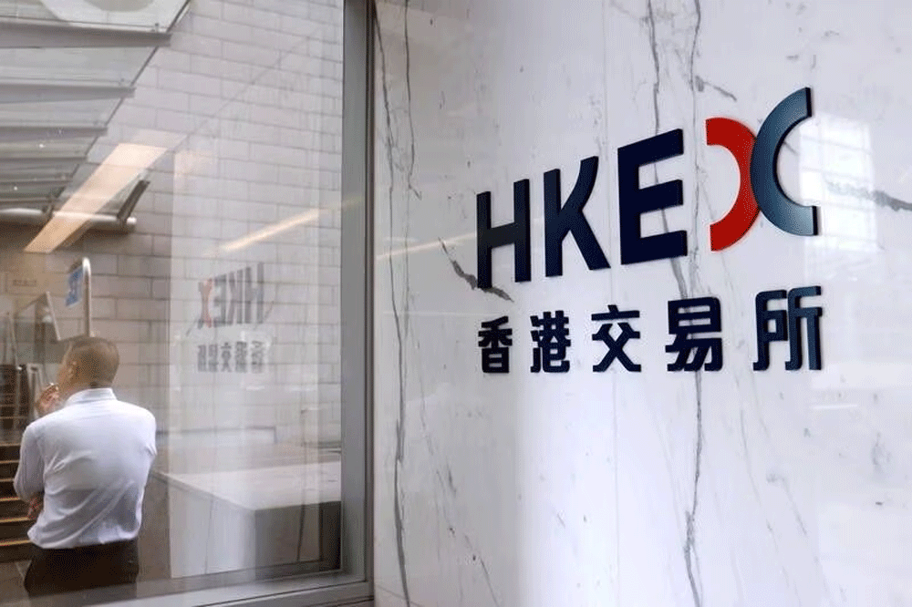 Hong Kong stocks down at open Hong Kong stocks down at open