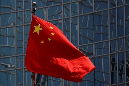 Marking 74 years since the founding of People’s Republic of China (PRC) Marking 74 years since the founding of People’s Republic of China (PRC)