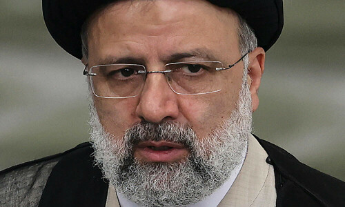 Iran slams normalisation with Israel as &lsquo;reactionary&rsquo;
