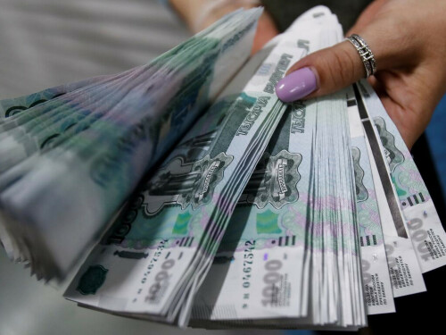 Russian rouble weakens past 100 to the dollar Russian rouble weakens past 100 to the dollar