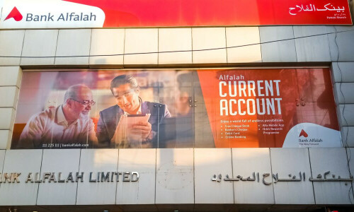 Bank Alfalah to establish wholly-owned EC
