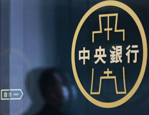 Taiwan central bank flags forex intervention if &lsquo;extreme&rsquo; fluctuations