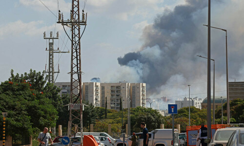 US condemns attacks on Israel by Hamas &lsquo;terrorists&rsquo;