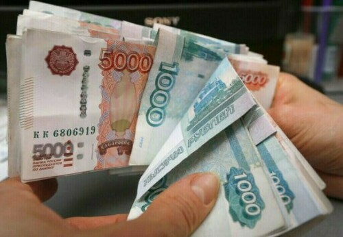 Russian rouble falls past 101 vs dollar as global risk appetite wanes