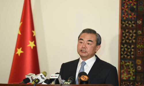 China’s Wang Yi: Palestinian issue is core of Middle East conflict China’s Wang Yi: Palestinian issue is core of Middle East conflict