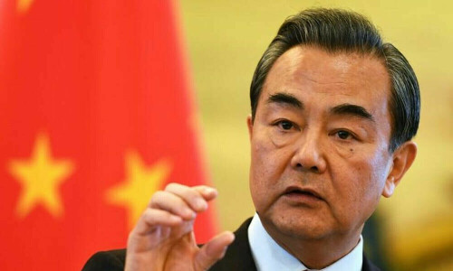 China says Israel acting &lsquo;beyond scope of self-defence&rsquo;