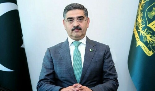 PM Kakar directs authorities to activate &lsquo;strict price control mechanism&rsquo;