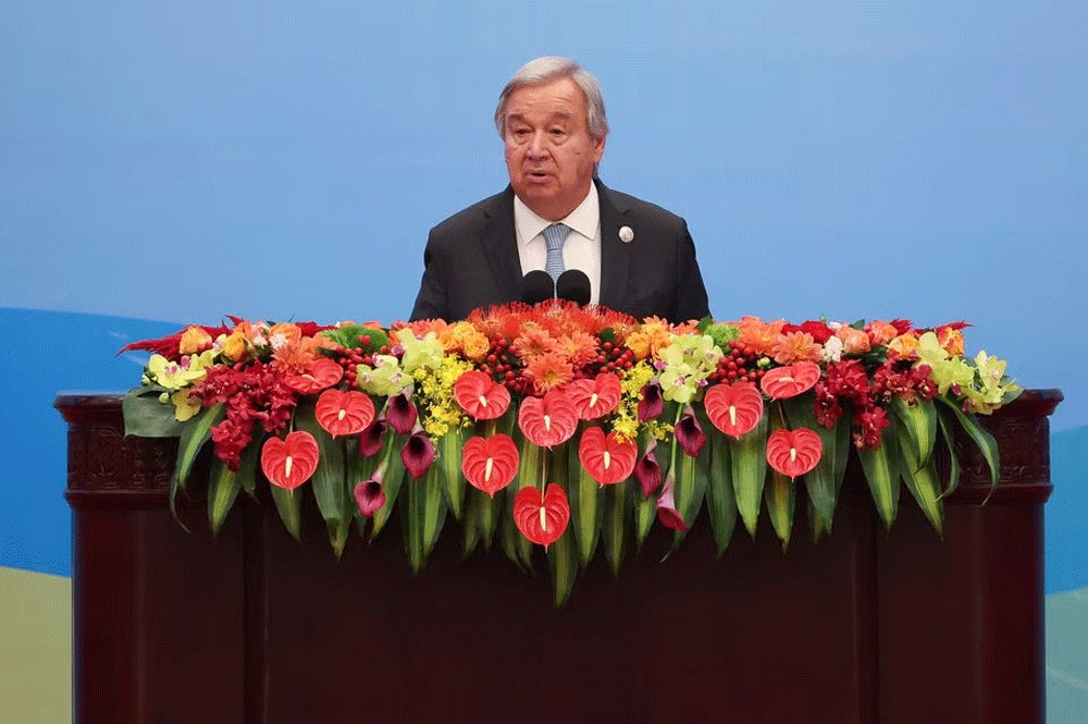 UN chief &lsquo;horrified&rsquo; by Gaza hospital strike that killed hundreds