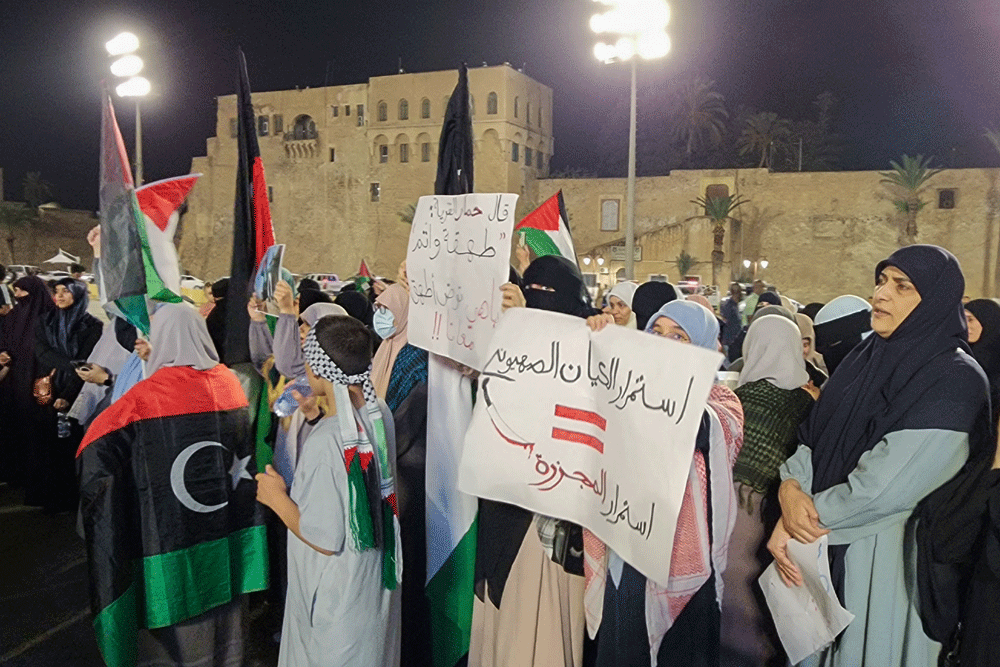 Protests in Libya over Gaza hospital strike