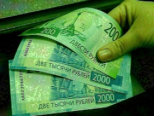 Russian rouble firms towards 97 vs dollar as oil prices climb