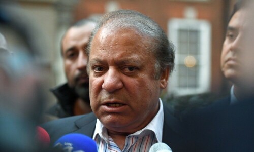 Toshakhana case: accountability court suspends Nawaz&rsquo;s warrant