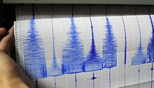 Magnitude 4.9 earthquake in southern Iran injures 7