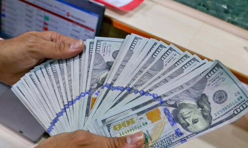 Open-market: rupee edges lower against US dollar