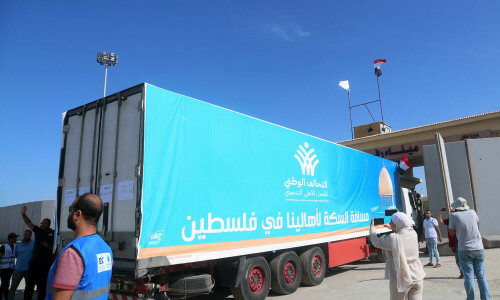 US welcomes aid to Gaza, urges parties to keep Rafah crossing open