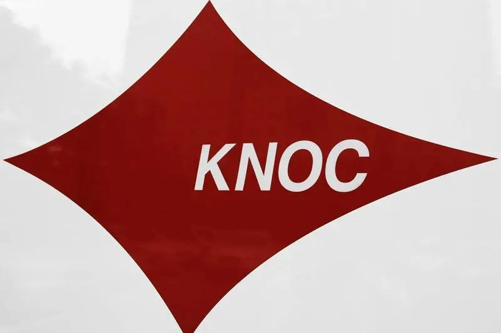 South Korea&rsquo;s KNOC signs 5.3mn barrel oil storage deal with Saudi&rsquo;s Aramco