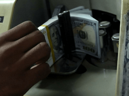 Open-market: rupee ends weaker against US dollar