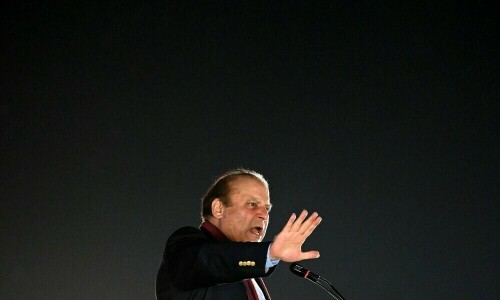 Al-Azizia reference: Punjab govt suspends Nawaz’s sentence Al-Azizia reference: Punjab govt suspends Nawaz’s sentence