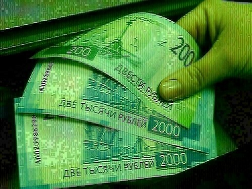 Russian rouble pulls back from six-week high vs dollar
