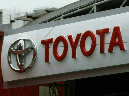 Indus Motor Company posts profit of Rs3.22bn in July-September, 148% higher YoY