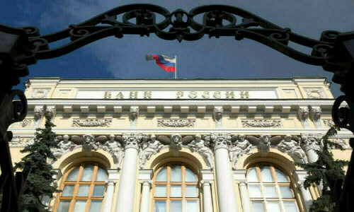 Russia hikes interest rates by 200 bps to 15%, above forecast Russia hikes interest rates by 200 bps to 15%, above forecast