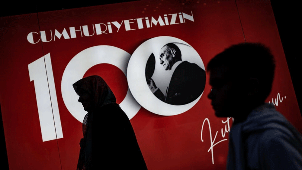 Turkiye celebrates centenary under shadow of Gaza war