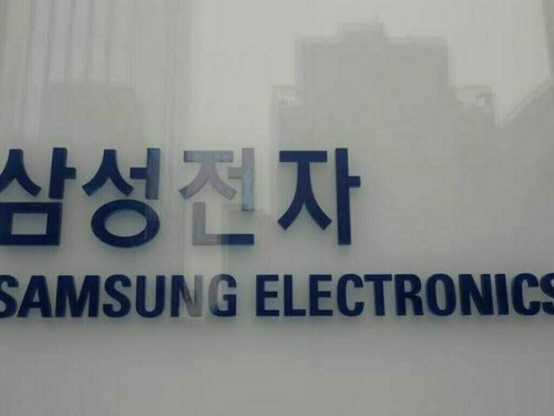Samsung Electronics says Q3 operating profits down 77.57%