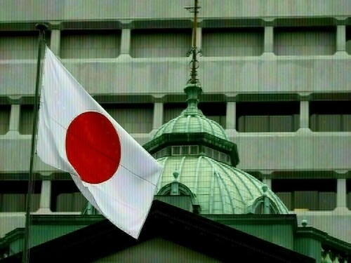 Japan 10- year JGB auction average yield at 0.910%, lowest accepted 0.915%