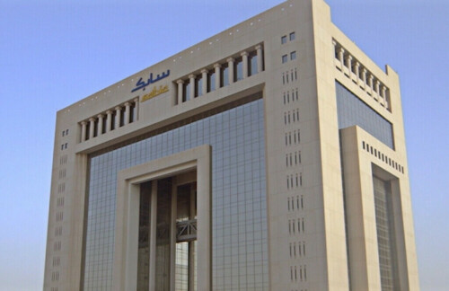 Saudi Arabian petrochemical giant SABIC reports Q3 net loss Saudi Arabian petrochemical giant SABIC reports Q3 net loss
