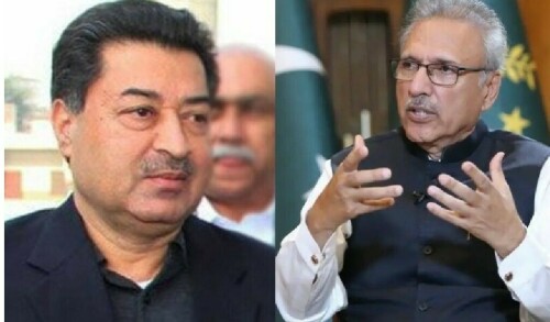 President Alvi, ECP agree on holding elections on February 8