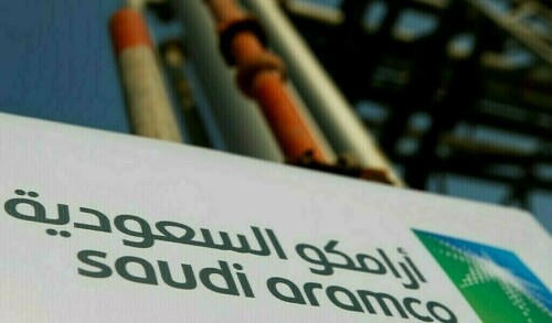 Saudi Aramco profits down 23 percent in third quarter: statement