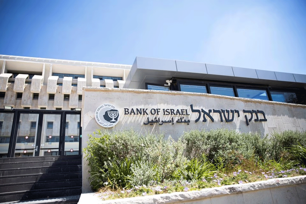 Israel central bank sold $8.2bn of forex in Oct, FX reserves dip to $191.2bn