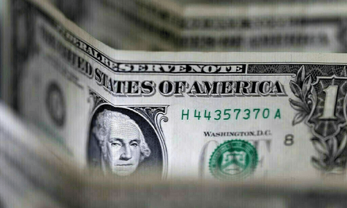 Open-market: rupee inches up against US dollar