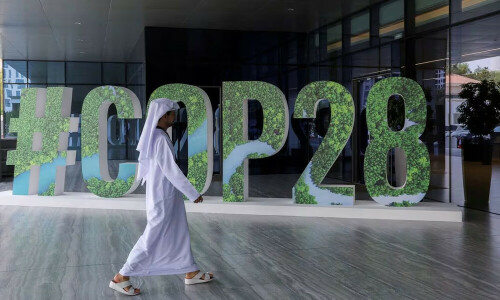 US to announce global nuclear fusion strategy at COP28