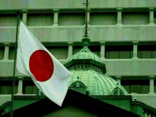 JGB yields bounce from multi-month lows as BOJ trims bond purchases