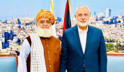 JUI-F&rsquo;s Maulana Fazlur Rehman&rsquo;s meeting with Hamas leaders