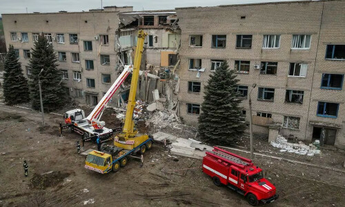 Ukraine says death toll in Russian attack on hospital in east up to 3