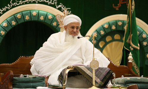 Nishan-e-Pakistan conferred on Dr Syedna Saifuddin