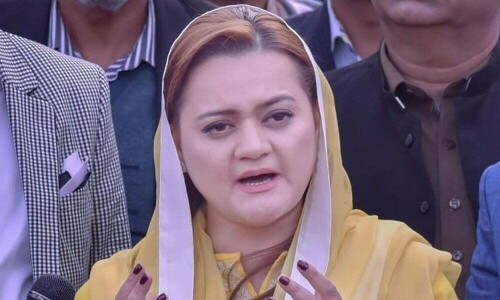ATC issues non-bailable arrest warrant for Marriyum Aurangzeb