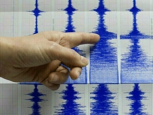 Taiwan rattled by offshore earthquake, no reports of damage
