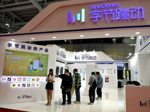 ByteDance says to restructure Nuverse in retreat from gaming business