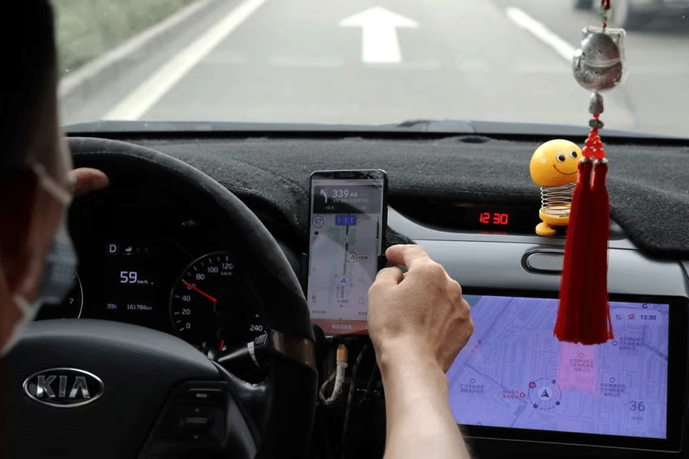 China&rsquo;s Didi Global app disruption due to software failure, not cyberattack