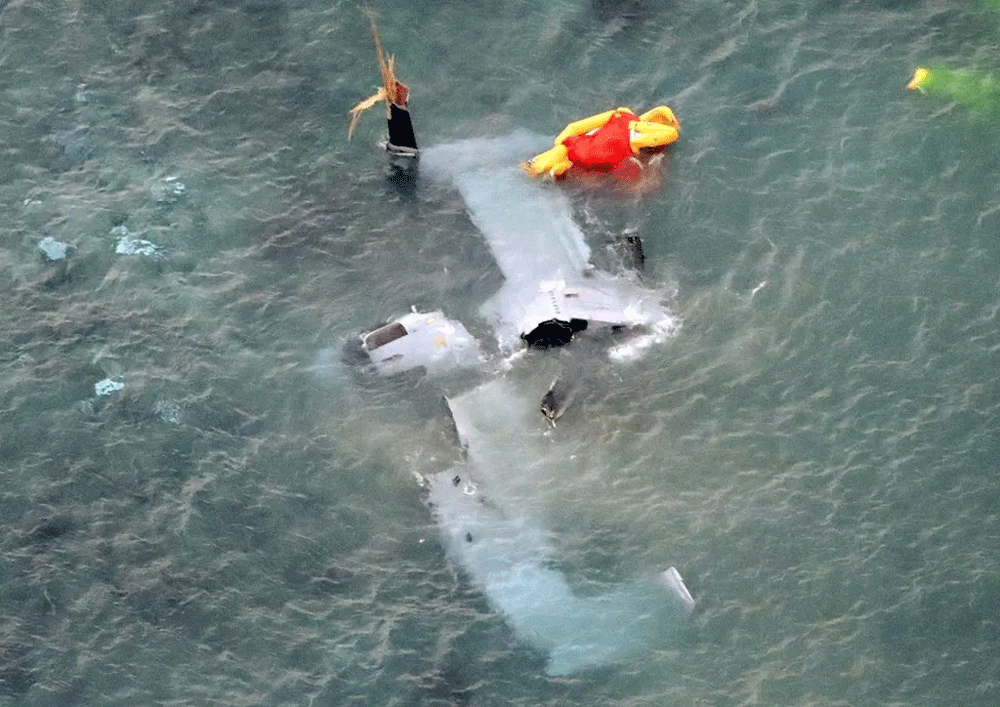 US military aircraft crashes into ocean near Japan&rsquo;s Yakushima island