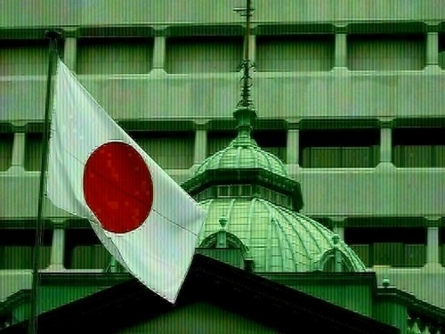 Japan yields drop to nearly 3-month lows amid dovish Fed bets