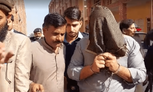 Fawad Chaudhry remanded for two days in police custody